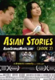 Asian Stories (Book 3) - постер
