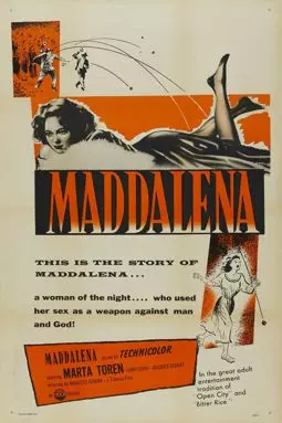 Маддалена - постер