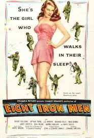 Eight Iron Men - постер
