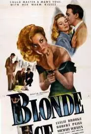 Blonde Ice - постер
