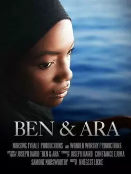 Ben & Ara - постер