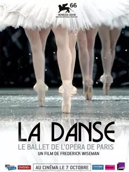 Танец: Балет Парижской оперы - постер