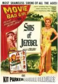 Sins of Jezebel - постер