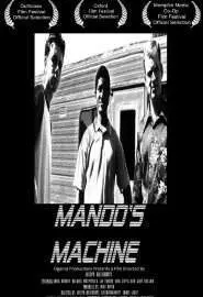 Mando's Machine - постер