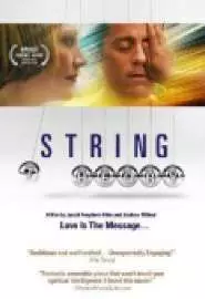 String Theory - постер