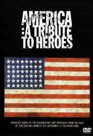 Америка: Дань героям - постер