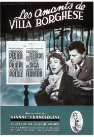 Вилла Боргезе - постер