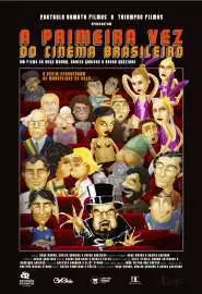 Первый раз бразильского кино - постер