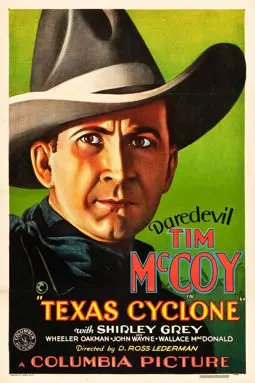 Texas Cyclone - постер