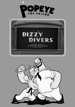 Dizzy Divers - постер