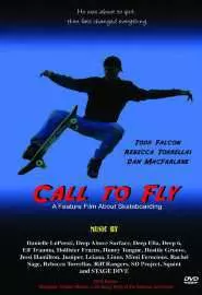 Call to Fly - постер