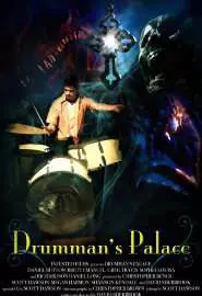 Drumman's Palace - постер