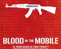Кровь на твоем мобильном - постер