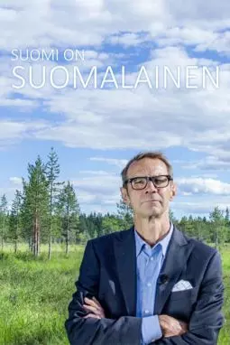Финская Финляндия - постер