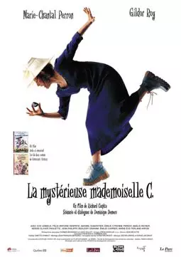 La mystérieuse mademoiselle C. - постер
