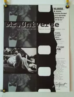Mr. Universe - постер