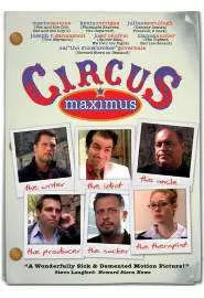 Circus Maximus - постер