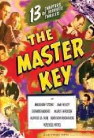 The Master Key - постер