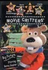 Movie Critters' Big Picture - постер