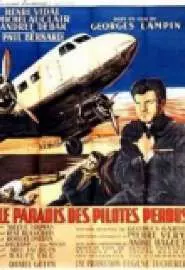 Рай для пилотов, пропавших без вести - постер