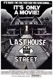 Последний дом на тупиковой улице - постер