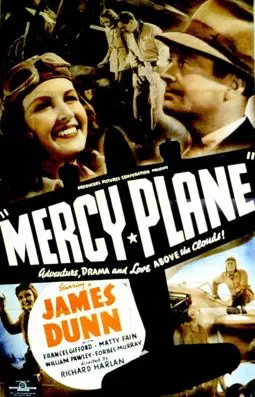 Mercy Plane - постер