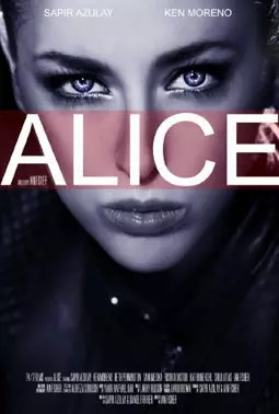 Alice - постер