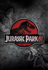 Jurassic Park III - постер