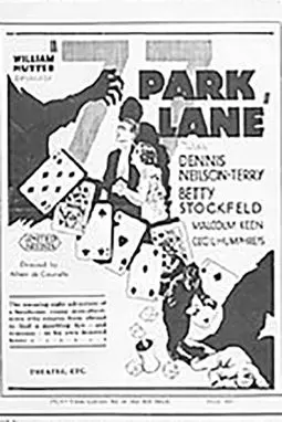77 Park Lane - постер