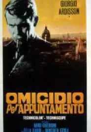 Omicidio per appuntamento - постер