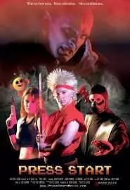 Press Start - постер