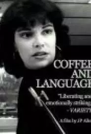 Coffee and Language - постер