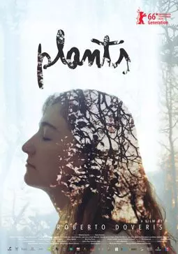 Растения - постер