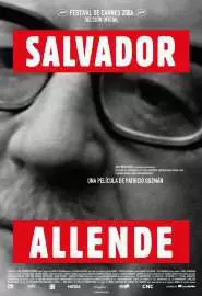 Сальвадор Альенде - постер