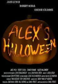 Alex's Halloween - постер