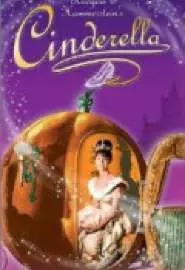 Cinderella - постер