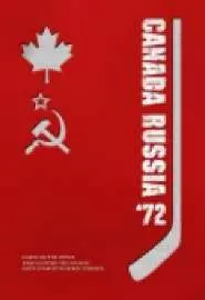 Canada Russia '72 - постер