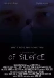 Of Silence - постер