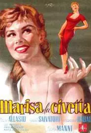 Мариза-кокетка - постер