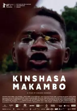 Kinshasa Makambo - постер