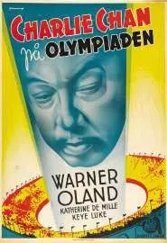 Чарли Чан на Олимпийских играх - постер