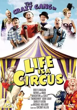 Life Is a Circus - постер