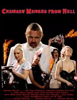 Chainsaw Maidens - постер