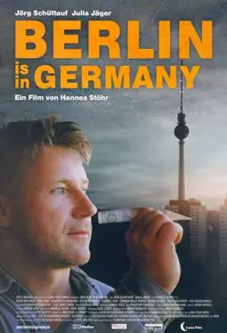 Берлин - город в Германии - постер