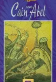 Каин и Авель - постер