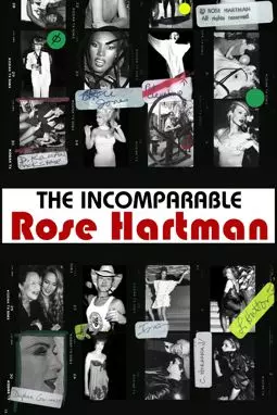 Несравненная Роуз Хартман - постер
