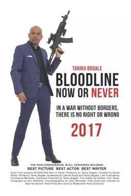 BLOODLIE: ow or ever - постер