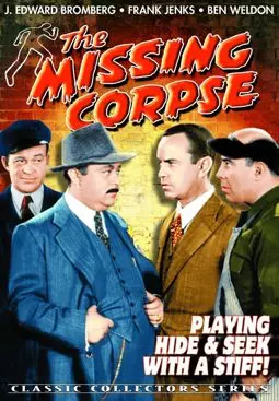The Missing Corpse - постер