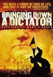 Свержение диктатора - постер