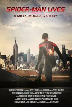 Spider-Man Lives: A Miles Morales Story - постер